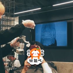 -斑斓色彩沙龙
