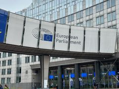 -新欧盟总部大厦