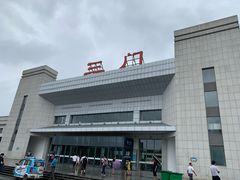 -三门县站