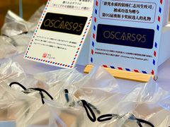 -银座仁志川·生吐司专门店(香港广场店)