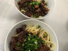 -丁记面馆(凤凰店)
