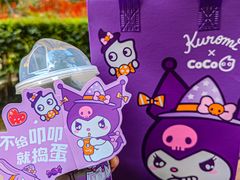 -CoCo都可(大兴店)