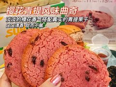 -赛百味SUBWAY(长宁龙之梦店)