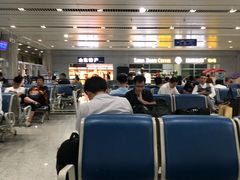-威海大水泊国际机场