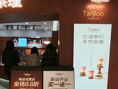 -广州绿地中央广场