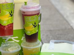 -奈雪的茶(正弘城PRO+店)