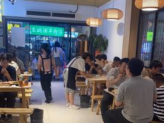 -郑记•不夜城烧烤•龙虾•虾蟹(黄鹤楼店)