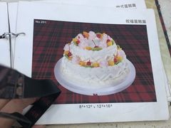 -红宝石·鲜奶小方·海派西点房(南丹店)