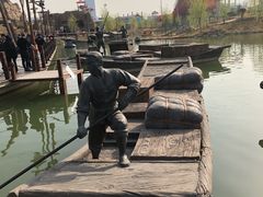 -华夏文旅西安度假区