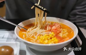 North Sea Black Tiger Shrimp Noodles