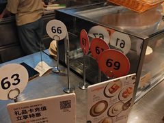 -Wagas沃歌斯(长宁龙之梦店)