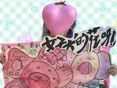 -尼莫儿童美术(三阳路融科天城校区)