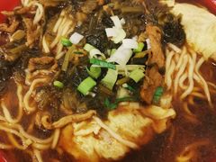 雪菜肉丝面-易记皮肚面(明瓦廊店)