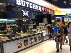 -盒马鲜生(财富中心店)