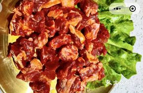 Fragrant Beef Strips