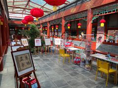 -100家灵感仓库·DIY团建(什刹海店)
