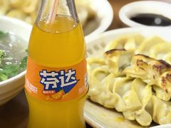 -回回锅贴(小河沿店)