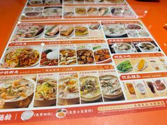 -红荔村肠粉(贝丽店)