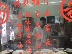 自助取餐区-巧美面家(东华西店)