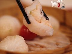 金牌虾饺皇-点都德(聚福楼店)
