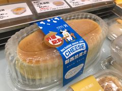 新西兰芝士蛋糕-御蝶坊生日蛋糕KNAC(创业店)