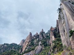 -三清山风景名胜区