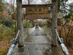 -敬亭山风景名胜区