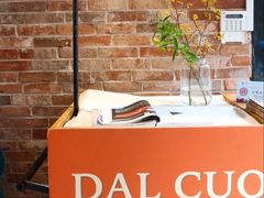 -Dal Cuore 达可芮冰淇淋(陕西北路店)