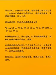 -克丽缇娜