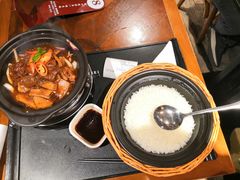 -谷田稻香(运光店)