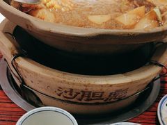 -沙胆彪炭炉牛杂煲(上海日月光广场店)