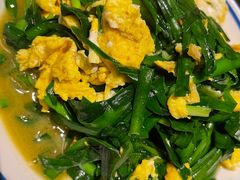 韭菜鸡蛋-金锅小厨(乐活街店)