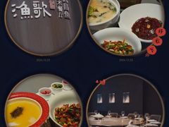 -双湖宴·湖北菜(文化路店)