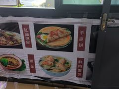 -曲阜师范大学(曲阜校区)