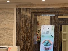 -新南华大酒店(广中店)