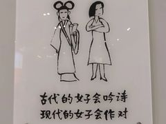 -【朵云轩艺术中心】博洛尼亚插画展·中国巡展·上海站