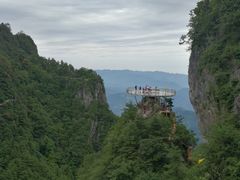 -秦岭天竺山景区