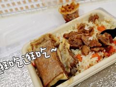 -巴依家新疆手抓饭(菱角湖万达店)