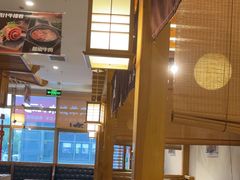 -九田家黑牛烤肉料理(珠江摩尔店)