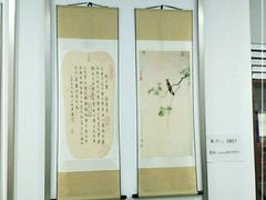 -少年書院·书法·围棋(驷马桥校区)