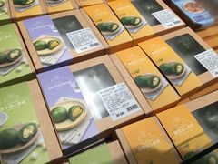 -盒马鲜生(首义店)