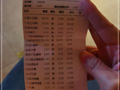 -邢氏老太太烤串(北兴街店)