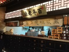 -绿茶餐厅(昌平悦荟店)
