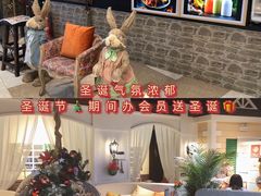 -初拾·花里餐厅(钜城华亿店)