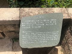-赵家堡