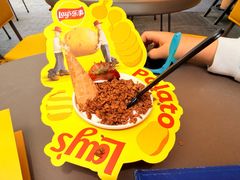 -Calix&Lay's(新天地店)