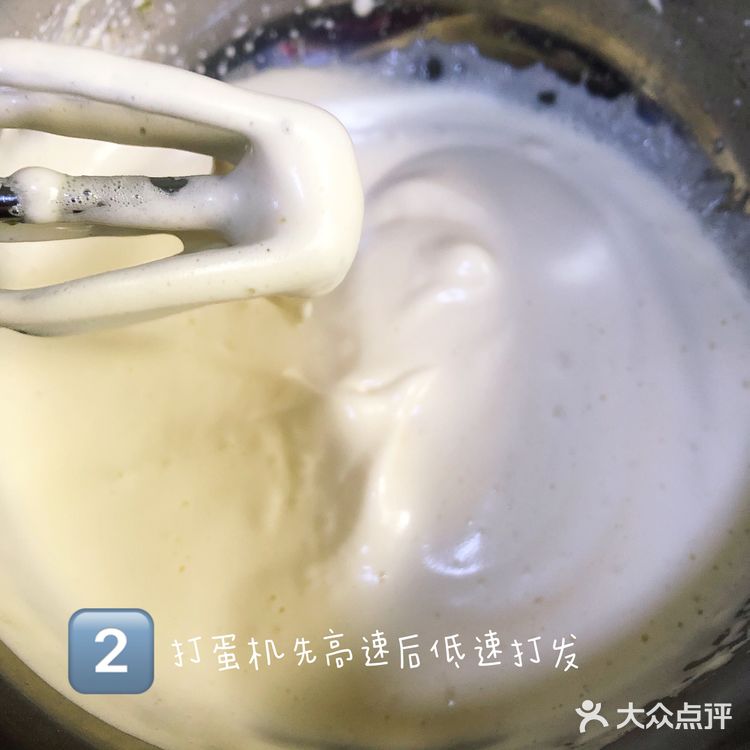 自制无水无油老式脆皮鸡蛋糕🧁
