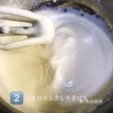 自制无水无油老式脆皮鸡蛋糕🧁