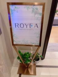-ROYEA茹彦祛痘·问题肌肤修护中心