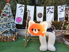 -Lets burger非常汉堡·环球风味(蓝色港湾店)